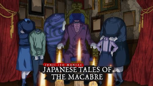 Junji Ito Maniac: Japanese Tales of the Macabre still
