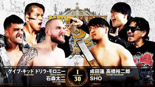 NJPW New Japan Cup 2025 - Day 9 (Final) still