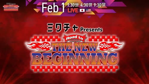 NJPW Road to The New Beginning 2026 - Day 5 still