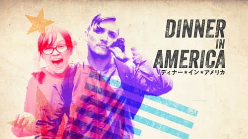 Dinner in America still