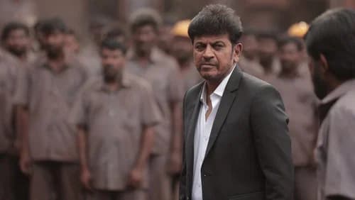 Bhairathi Ranagal still