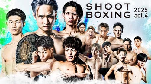 SHOOT BOXING 2025 act.4 still