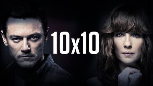 10 x 10 still