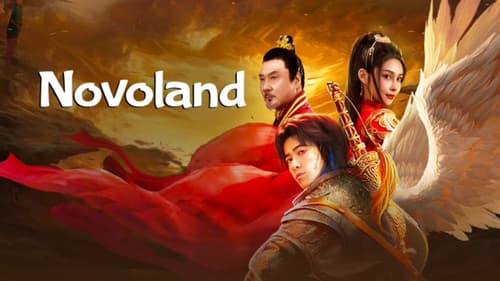 Novoland still