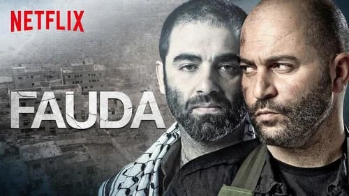 Fauda still
