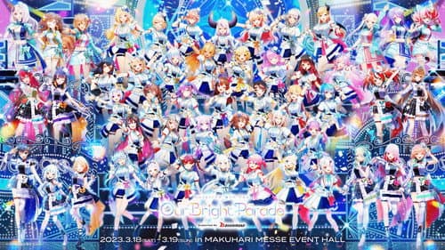 Our Bright Parade Day 2 still
