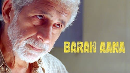 Barah Aana still