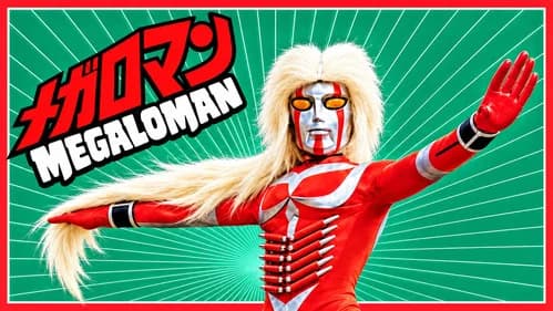 Megaloman still