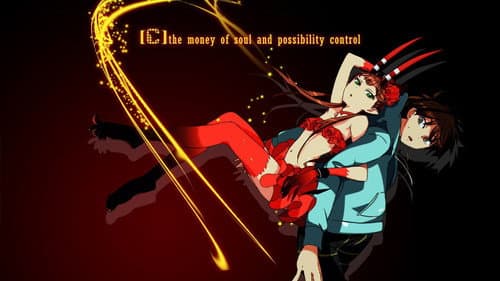 [C] The Money of Soul and Possibility Control still
