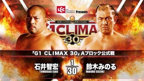 NJPW G1 Climax 30: Day 1 still