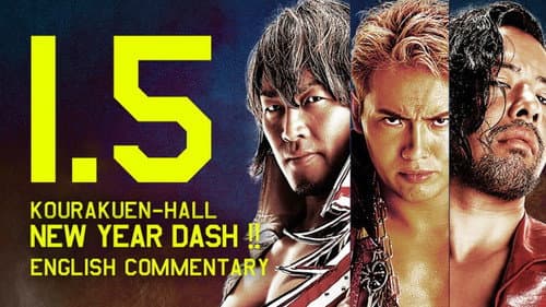 NJPW New Year Dash !! 2016 still