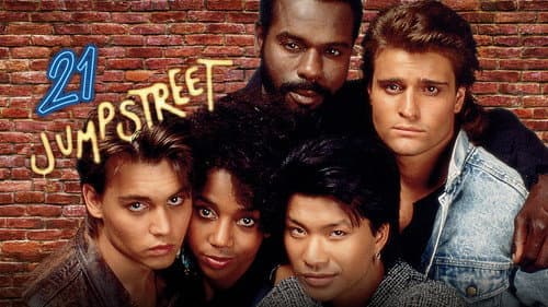 21 Jump Street still