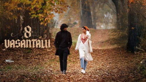 8 Vasantalu still