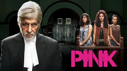 Pink still