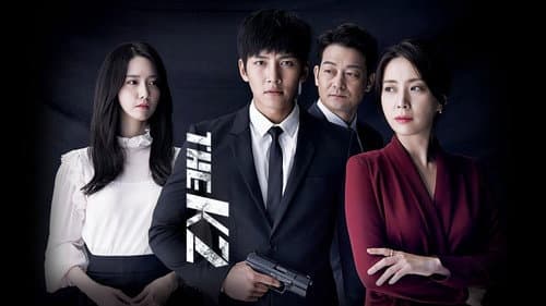 The K2 still