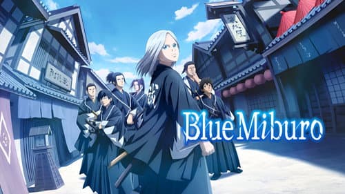Blue Miburo still