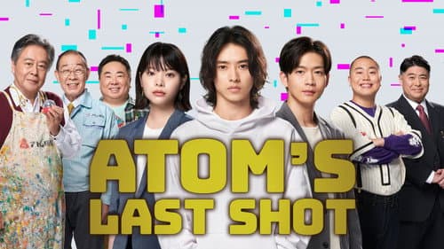 Atom's Last Shot still