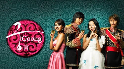 Princess Hours still