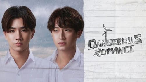 Dangerous Romance still