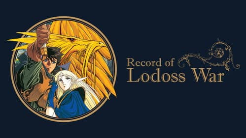 Record of Lodoss War still