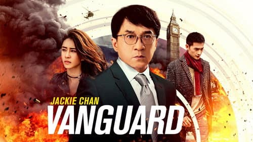 Vanguard still