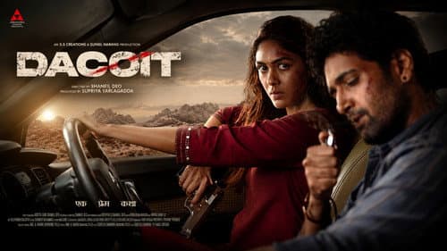 Dacoit still