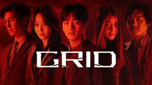 Grid still