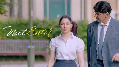 Next Enti? still