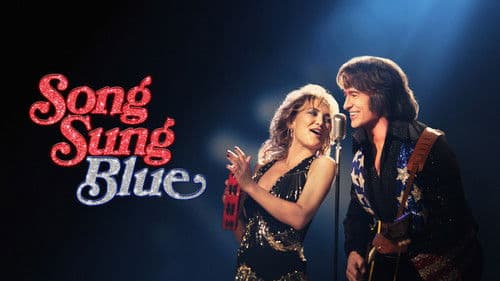 Song Sung Blue still