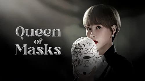 Queen of Masks still