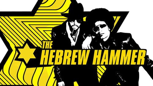 The Hebrew Hammer still