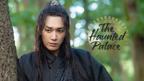 The Haunted Palace still