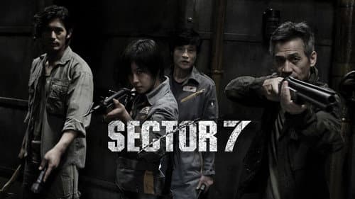 Sector 7 still
