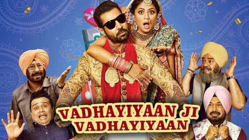 Vadhayiyaan Ji Vadhayiyaan still