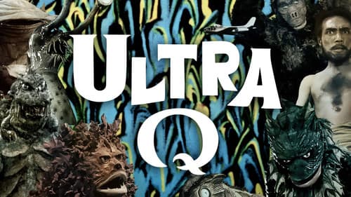 Ultra Q still