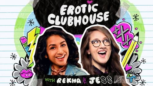 Erotic Clubhouse still