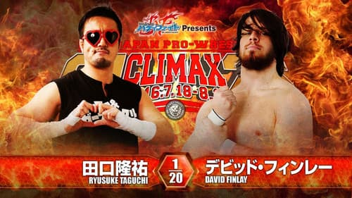 NJPW G1 Climax 26: Day 8 still