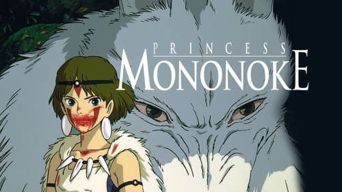 Princess Mononoke still
