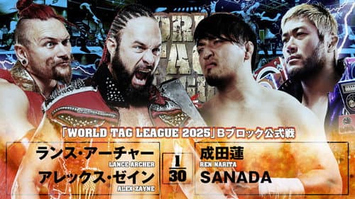 NJPW World Tag League 2025 - Day 2 still