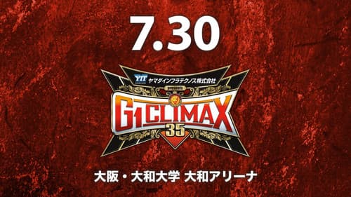 NJPW G1 Climax 35: Day 8 still