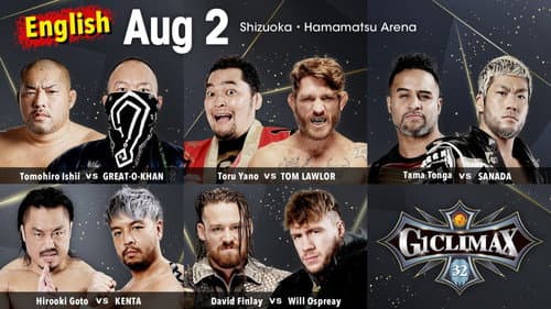 NJPW G1 Climax 32: Day 10 still