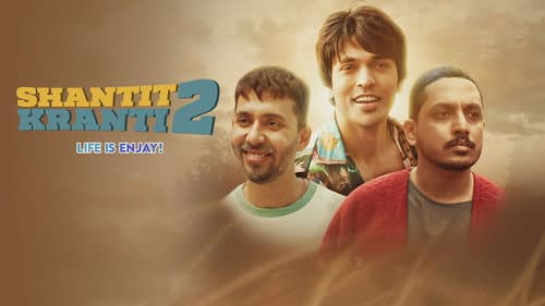 Shantit Kranti still