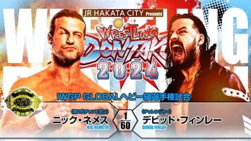 NJPW Wrestling Dontaku 2024 - Night 2 still