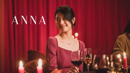 Anna still