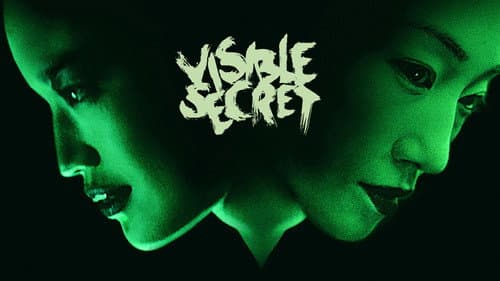 Visible Secret still