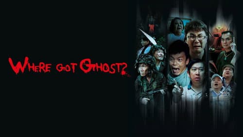 Where Got Ghost? still