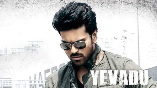 Yevadu still