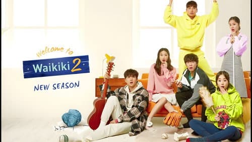 Welcome to Waikiki still