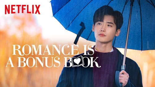 Romance Is a Bonus Book still