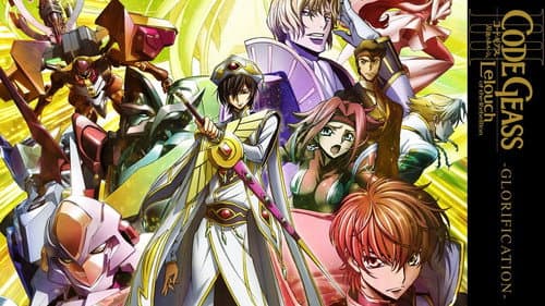 Code Geass: Lelouch of the Rebellion III - Glorification still